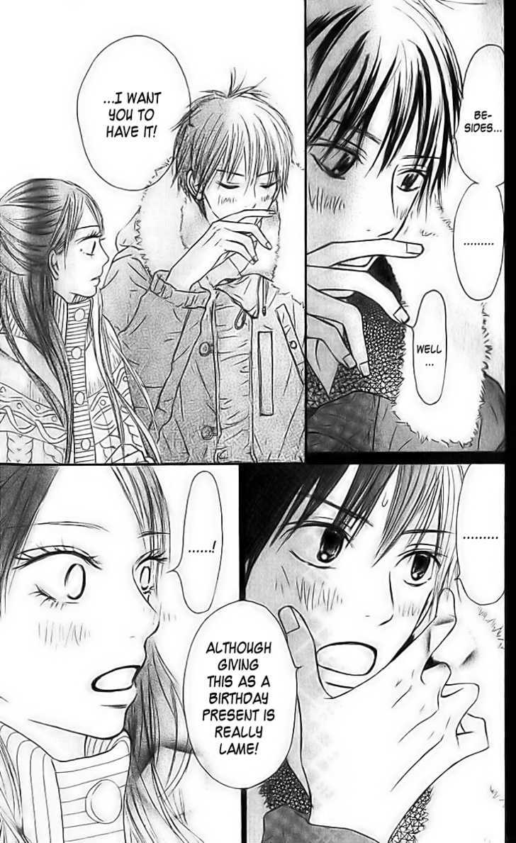 Kimi Ni Todoke - Vol.7 Chapter 27 : New Year