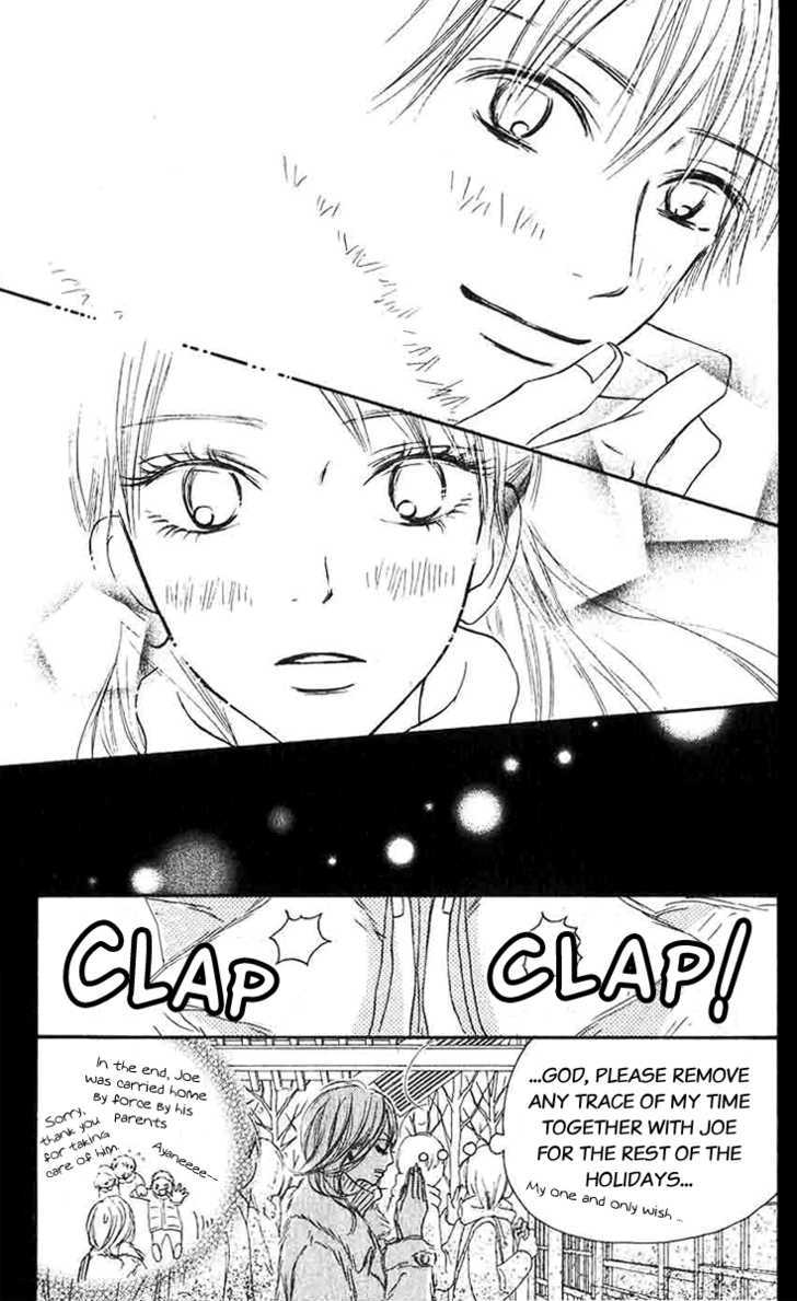 Kimi Ni Todoke - Vol.7 Chapter 27 : New Year