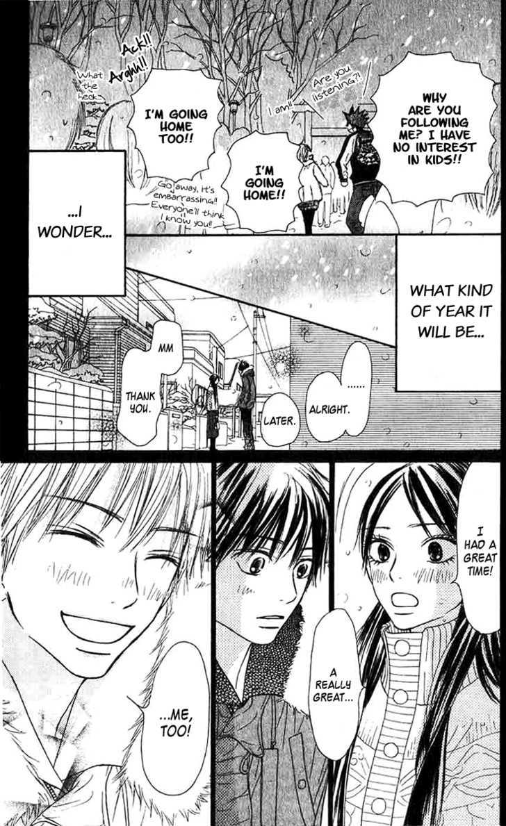 Kimi Ni Todoke - Vol.7 Chapter 27 : New Year