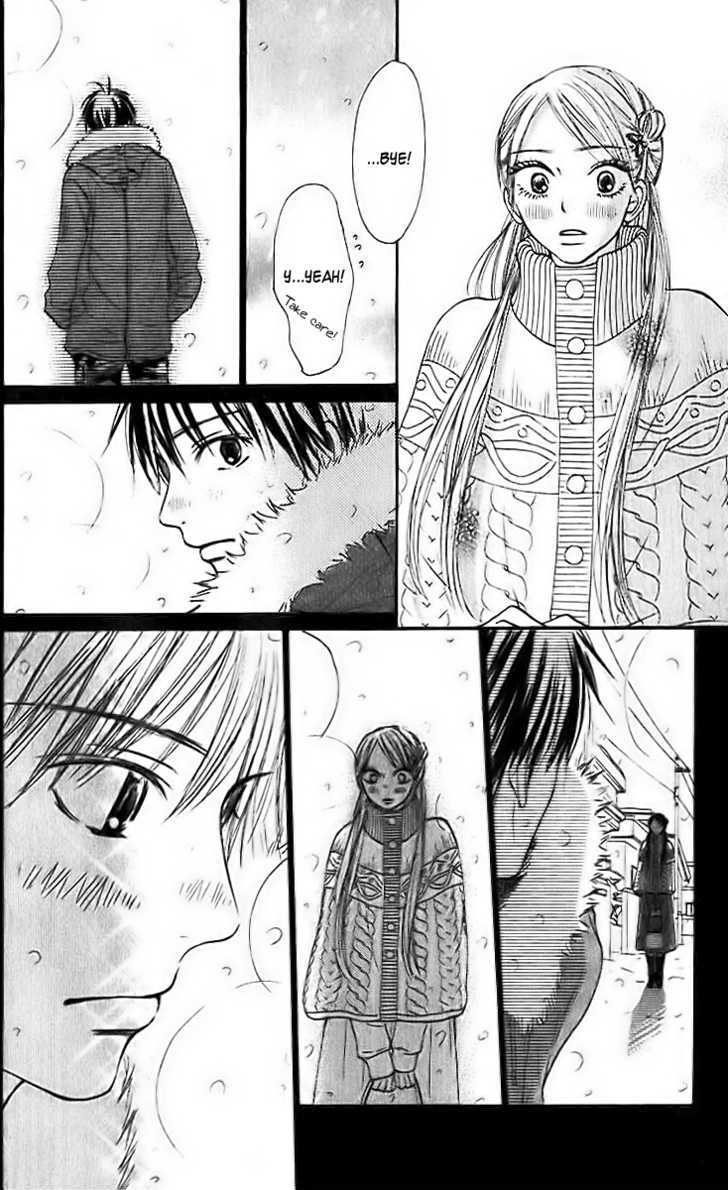 Kimi Ni Todoke - Vol.7 Chapter 27 : New Year