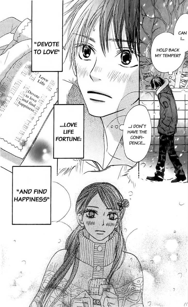 Kimi Ni Todoke - Vol.7 Chapter 27 : New Year