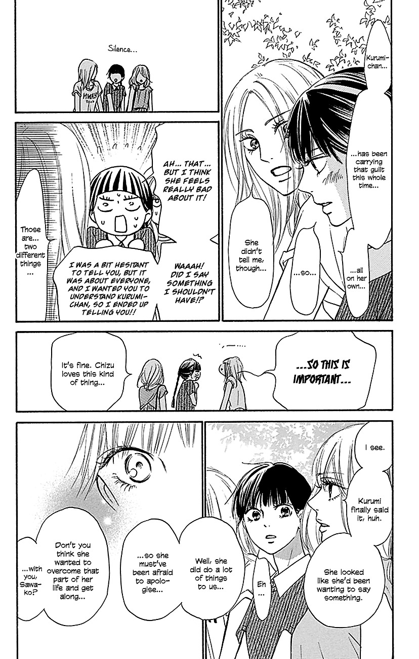 Kimi Ni Todoke - Vol.26 Chapter 107V2 : First Love