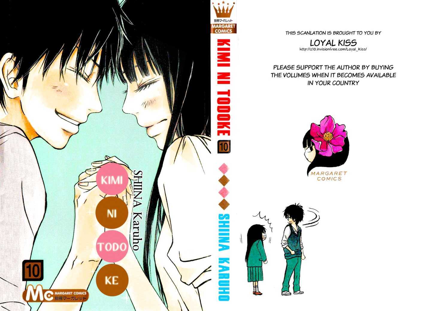 Kimi Ni Todoke - Vol.10 Chapter 39 : Confession