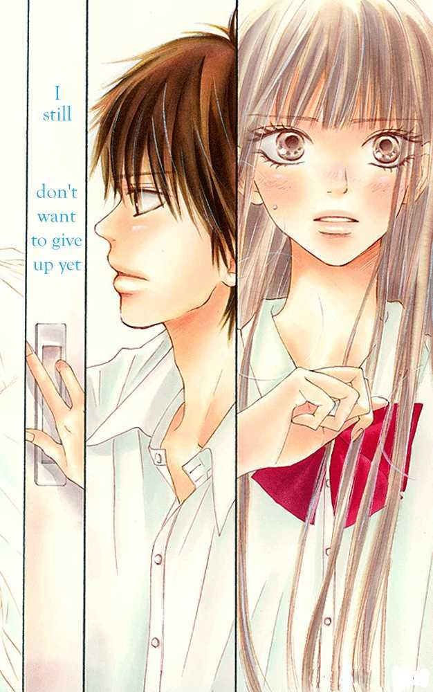 Kimi Ni Todoke - Vol.10 Chapter 39 : Confession