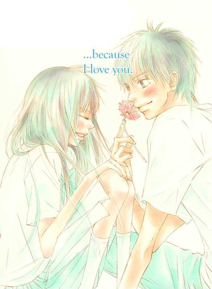 Kimi Ni Todoke - Vol.10 Chapter 39 : Confession