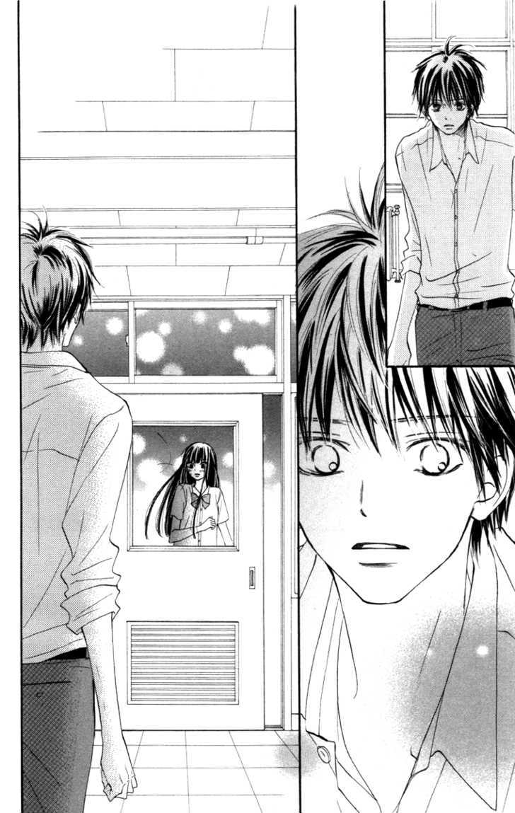 Kimi Ni Todoke - Vol.10 Chapter 39 : Confession