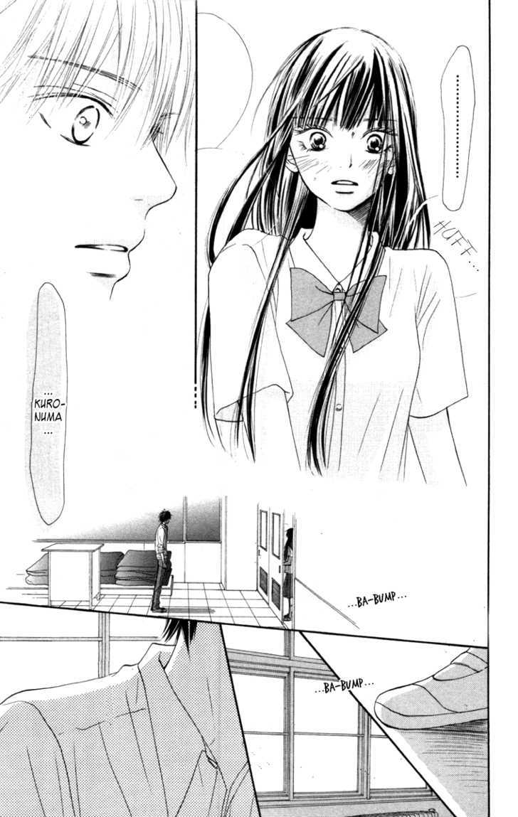 Kimi Ni Todoke - Vol.10 Chapter 39 : Confession