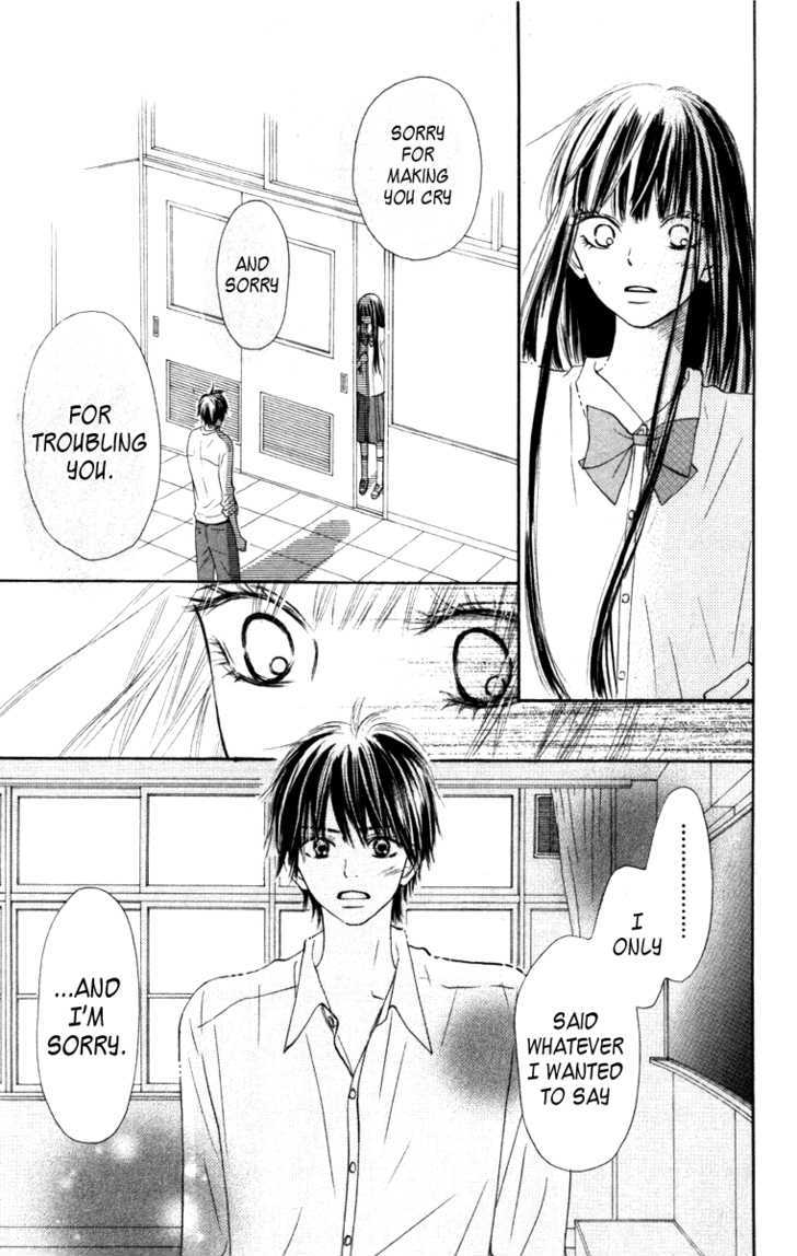 Kimi Ni Todoke - Vol.10 Chapter 39 : Confession