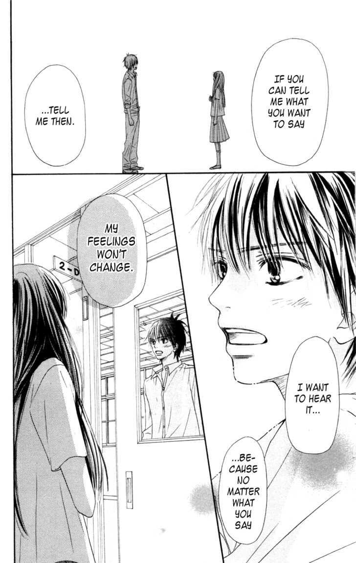 Kimi Ni Todoke - Vol.10 Chapter 39 : Confession