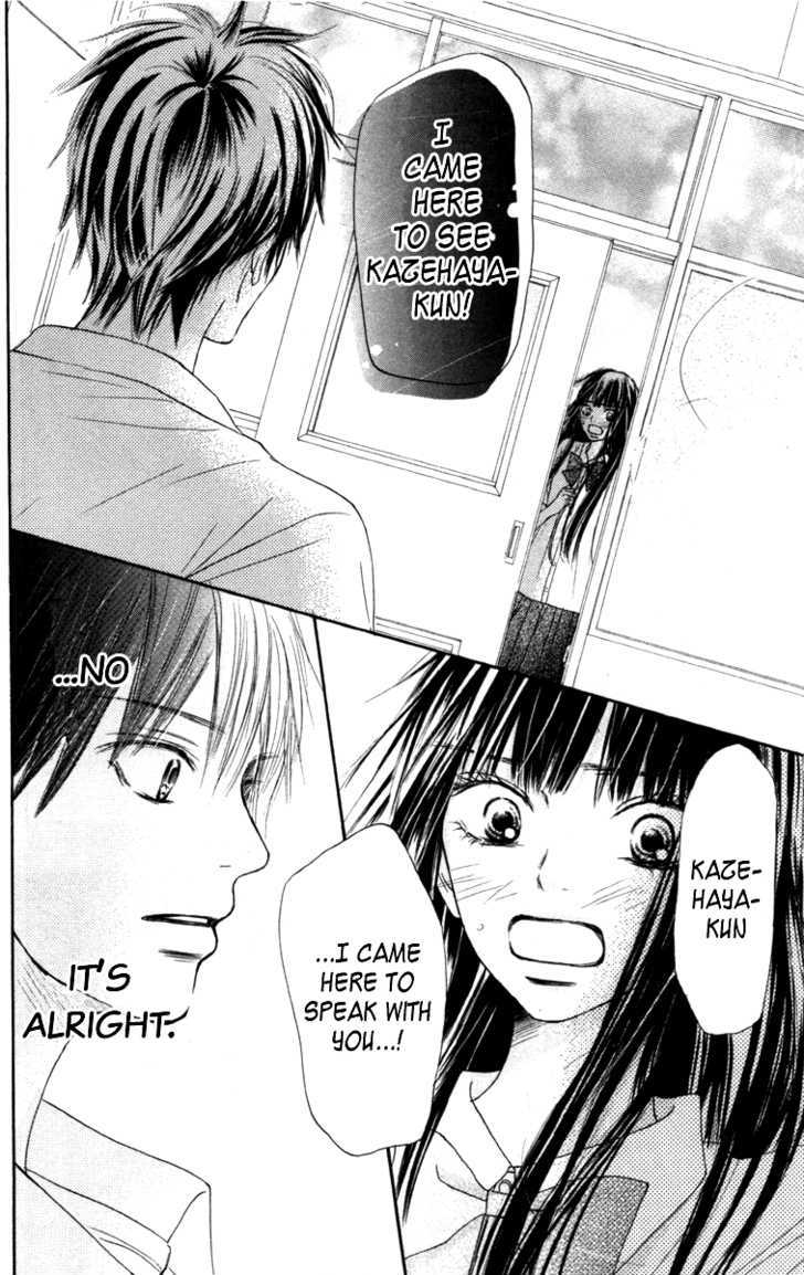 Kimi Ni Todoke - Vol.10 Chapter 39 : Confession