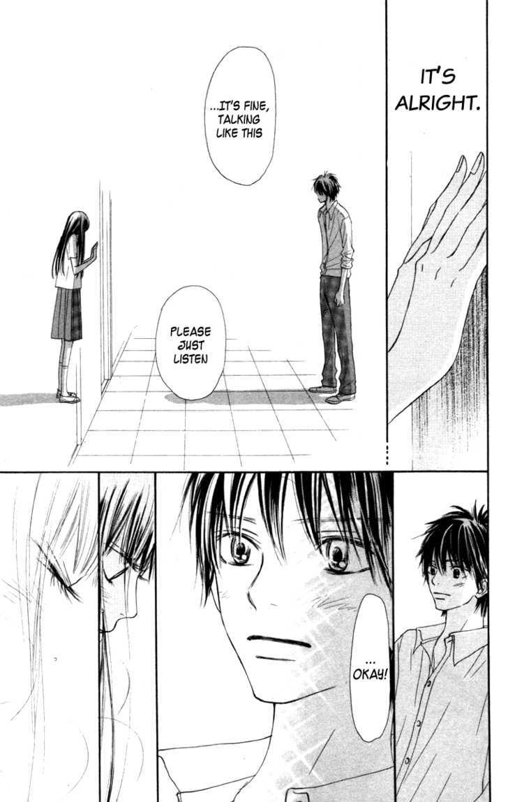 Kimi Ni Todoke - Vol.10 Chapter 39 : Confession