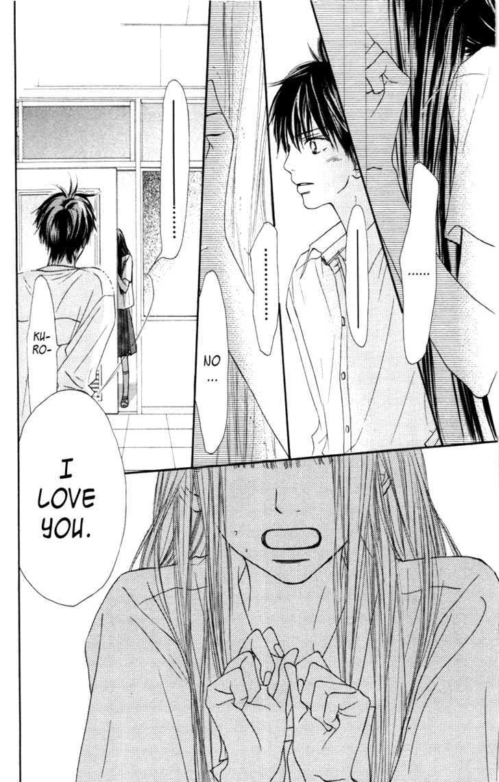 Kimi Ni Todoke - Vol.10 Chapter 39 : Confession