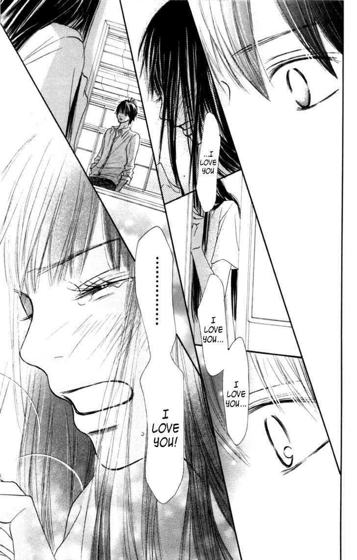 Kimi Ni Todoke - Vol.10 Chapter 39 : Confession