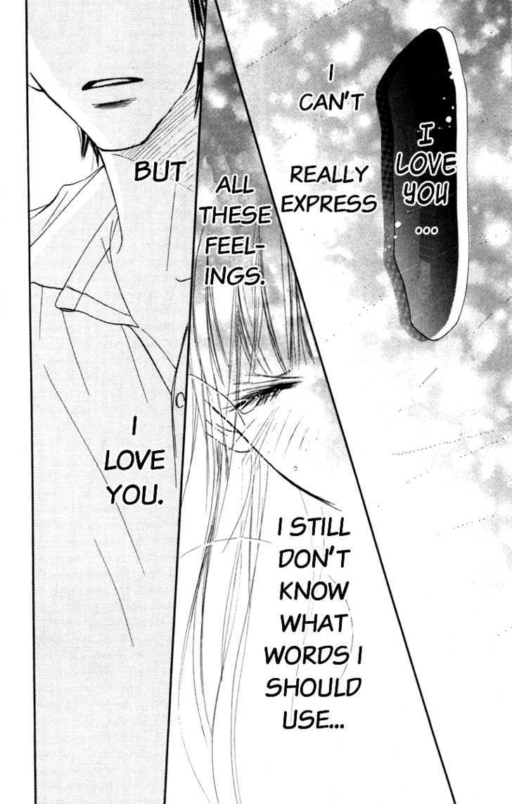 Kimi Ni Todoke - Vol.10 Chapter 39 : Confession