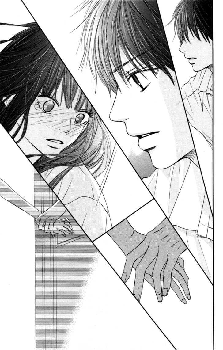 Kimi Ni Todoke - Vol.10 Chapter 39 : Confession