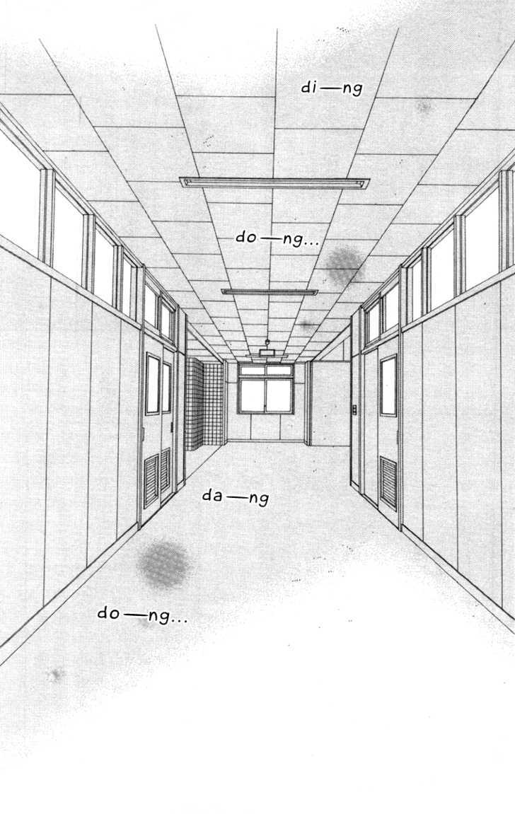 Kimi Ni Todoke - Vol.10 Chapter 39 : Confession