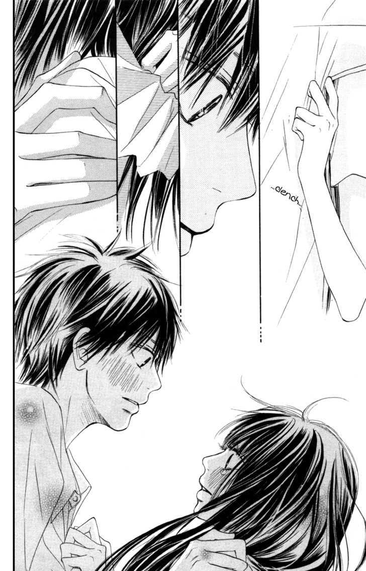 Kimi Ni Todoke - Vol.10 Chapter 39 : Confession