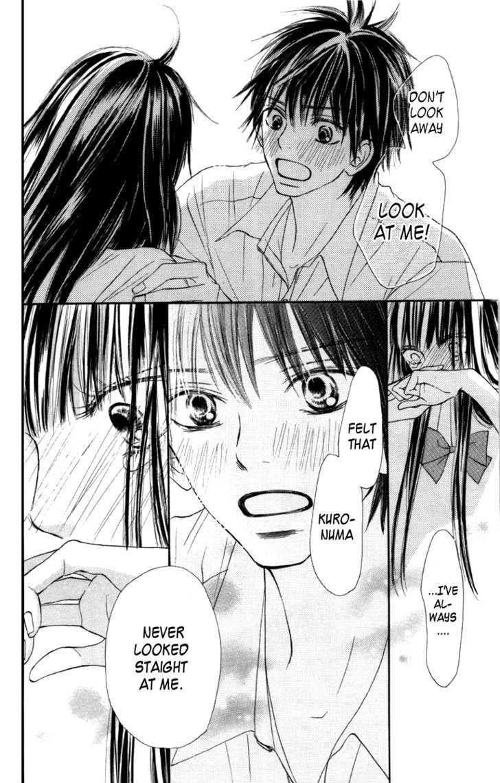 Kimi Ni Todoke - Vol.10 Chapter 39 : Confession