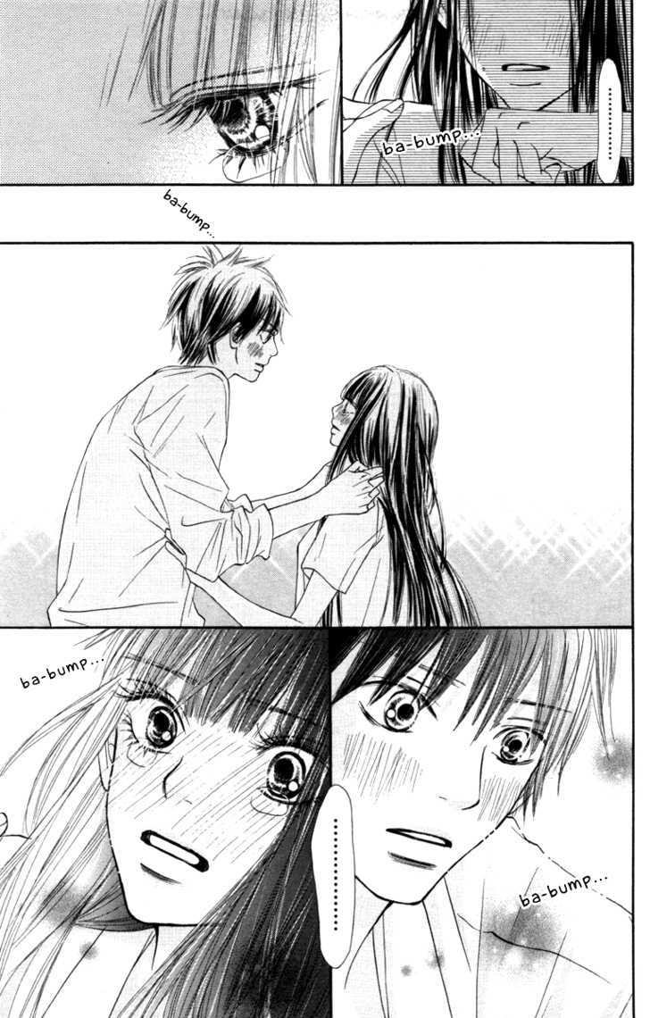 Kimi Ni Todoke - Vol.10 Chapter 39 : Confession