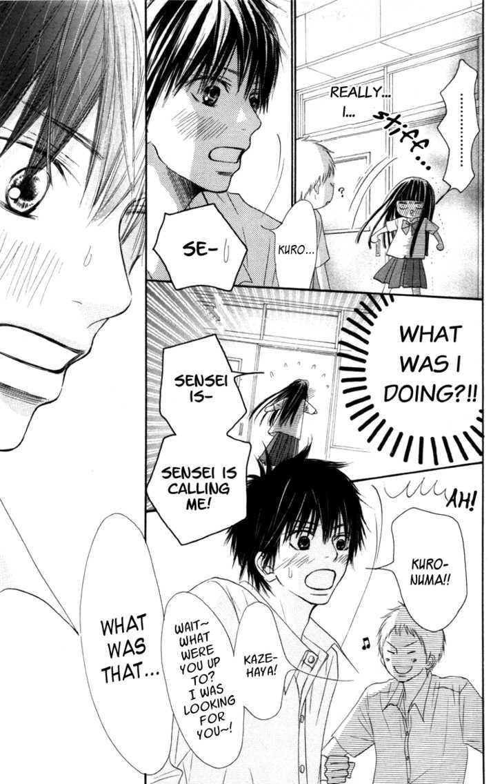 Kimi Ni Todoke - Vol.10 Chapter 39 : Confession