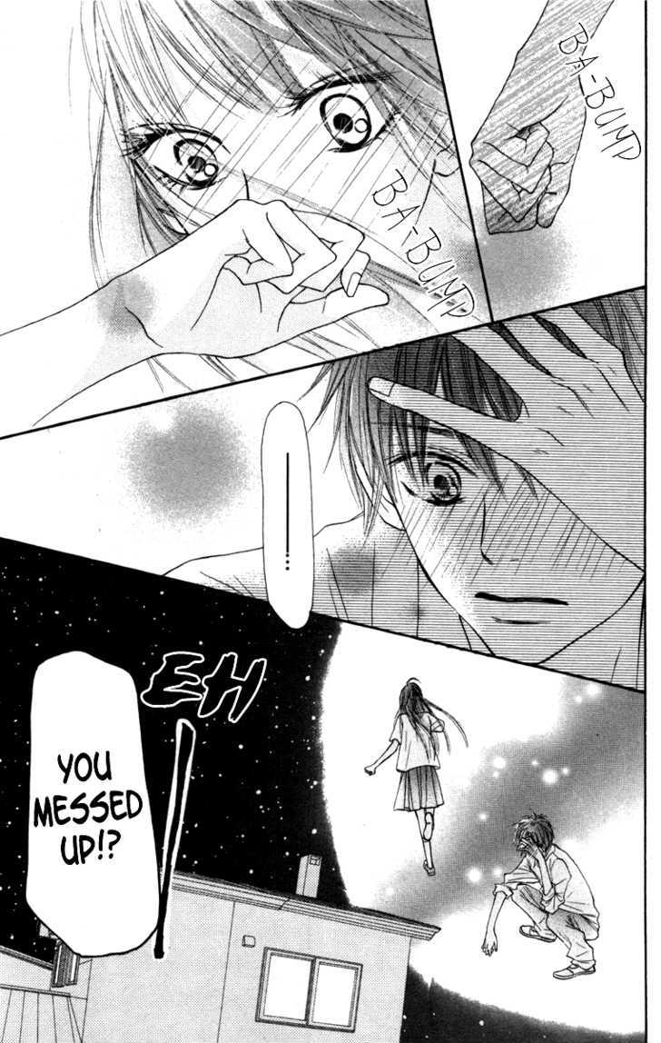 Kimi Ni Todoke - Vol.10 Chapter 39 : Confession