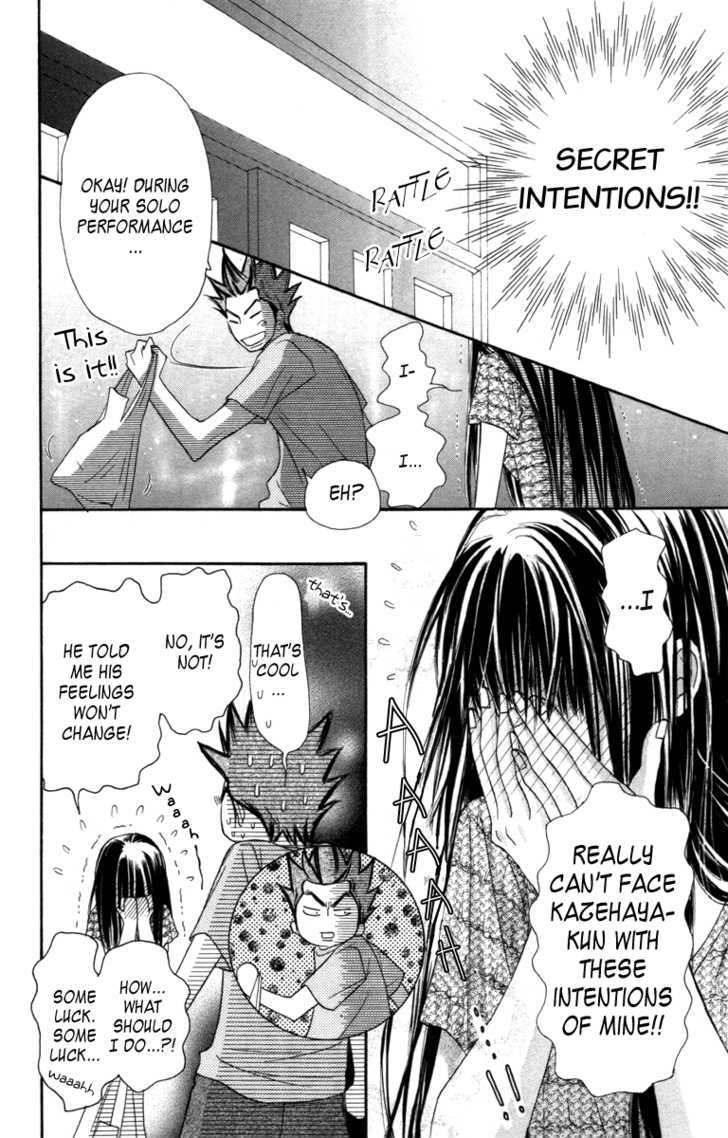 Kimi Ni Todoke - Vol.10 Chapter 39 : Confession