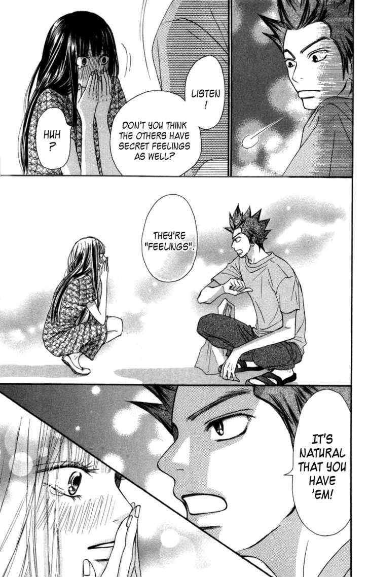 Kimi Ni Todoke - Vol.10 Chapter 39 : Confession