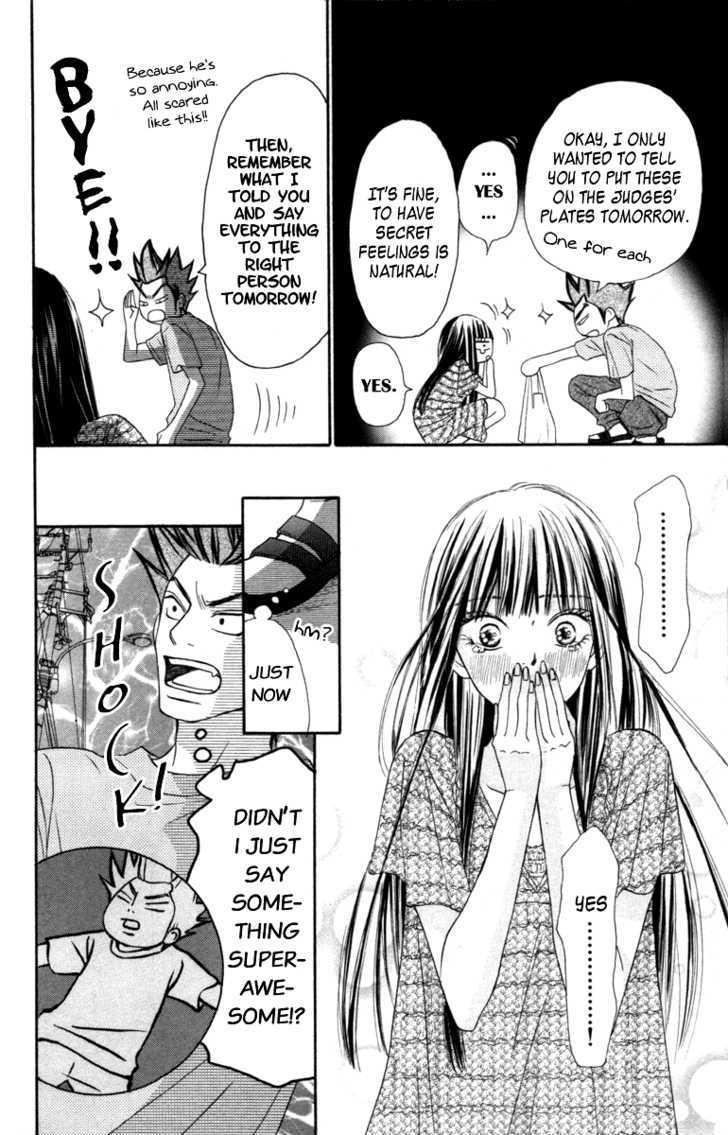 Kimi Ni Todoke - Vol.10 Chapter 39 : Confession