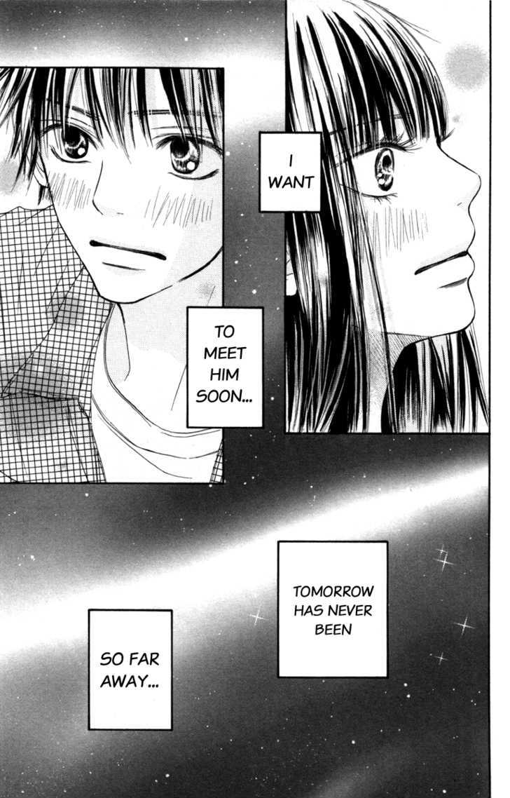 Kimi Ni Todoke - Vol.10 Chapter 39 : Confession