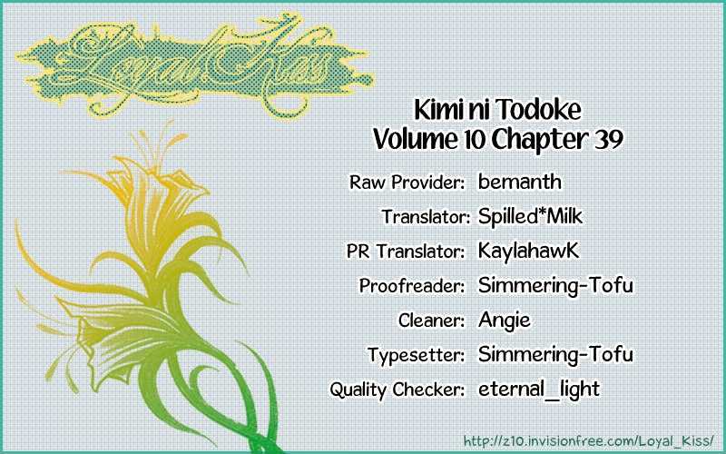 Kimi Ni Todoke - Vol.10 Chapter 39 : Confession