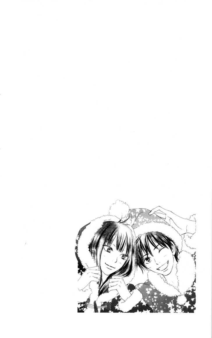 Kimi Ni Todoke - Vol.7 Chapter 24 : Christmas