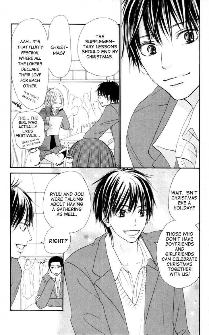 Kimi Ni Todoke - Vol.7 Chapter 24 : Christmas