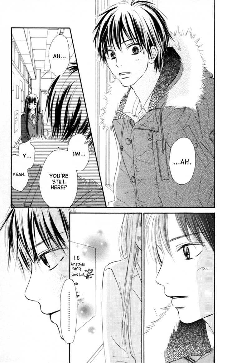 Kimi Ni Todoke - Vol.7 Chapter 24 : Christmas