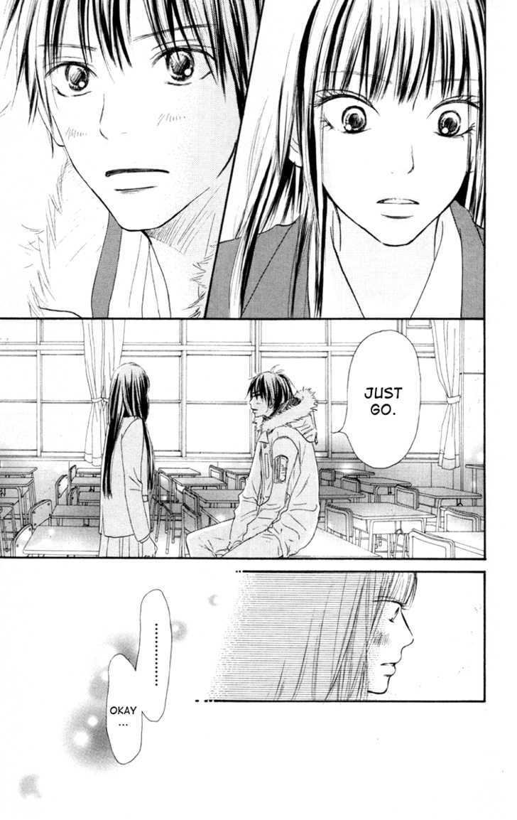 Kimi Ni Todoke - Vol.7 Chapter 24 : Christmas