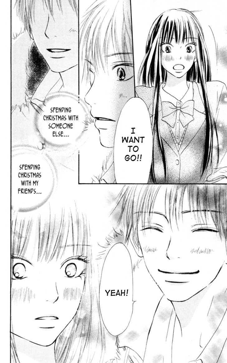 Kimi Ni Todoke - Vol.7 Chapter 24 : Christmas