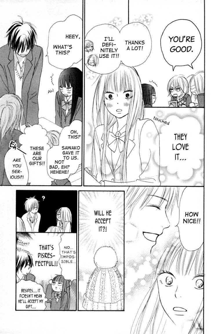 Kimi Ni Todoke - Vol.7 Chapter 24 : Christmas