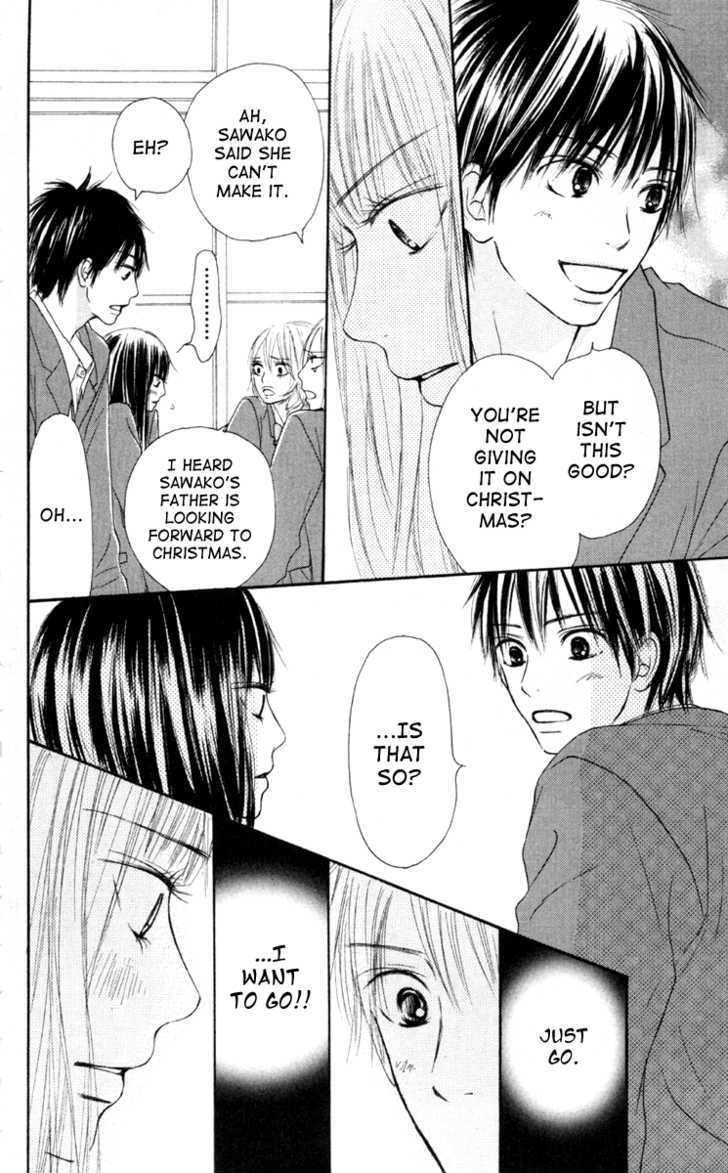 Kimi Ni Todoke - Vol.7 Chapter 24 : Christmas