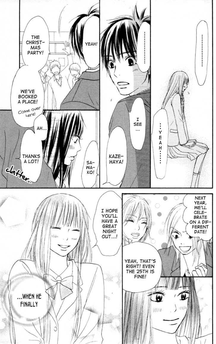 Kimi Ni Todoke - Vol.7 Chapter 24 : Christmas