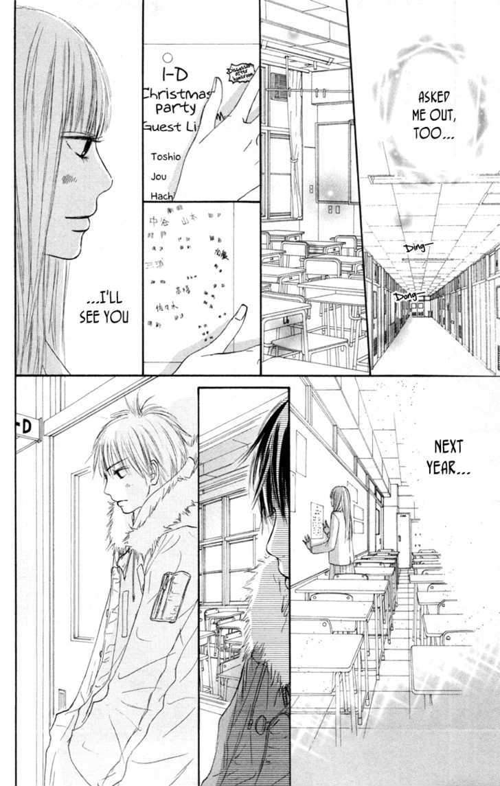 Kimi Ni Todoke - Vol.7 Chapter 24 : Christmas