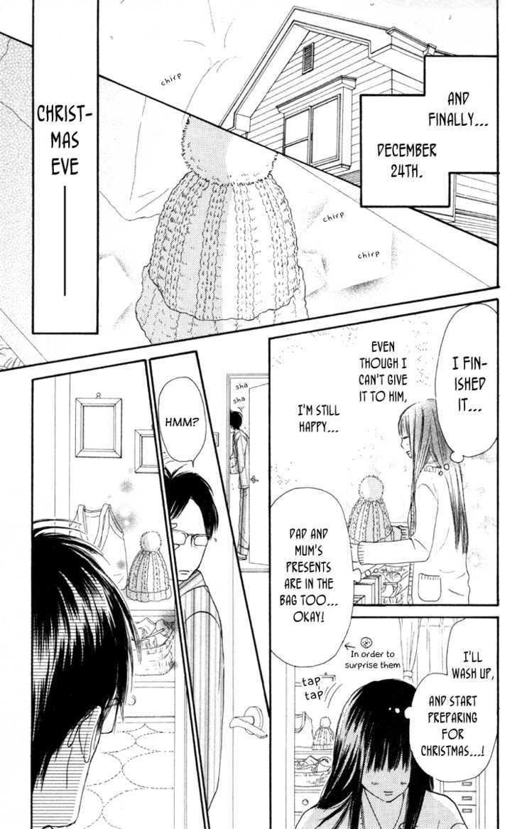 Kimi Ni Todoke - Vol.7 Chapter 24 : Christmas