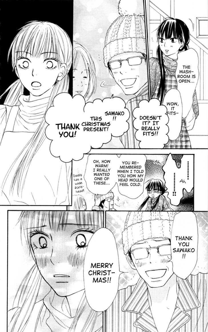 Kimi Ni Todoke - Vol.7 Chapter 24 : Christmas