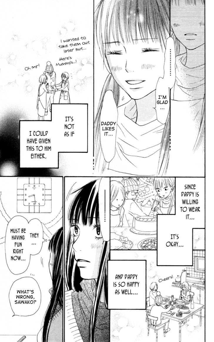 Kimi Ni Todoke - Vol.7 Chapter 24 : Christmas