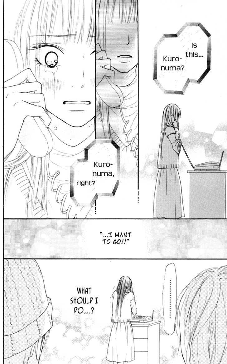 Kimi Ni Todoke - Vol.7 Chapter 24 : Christmas