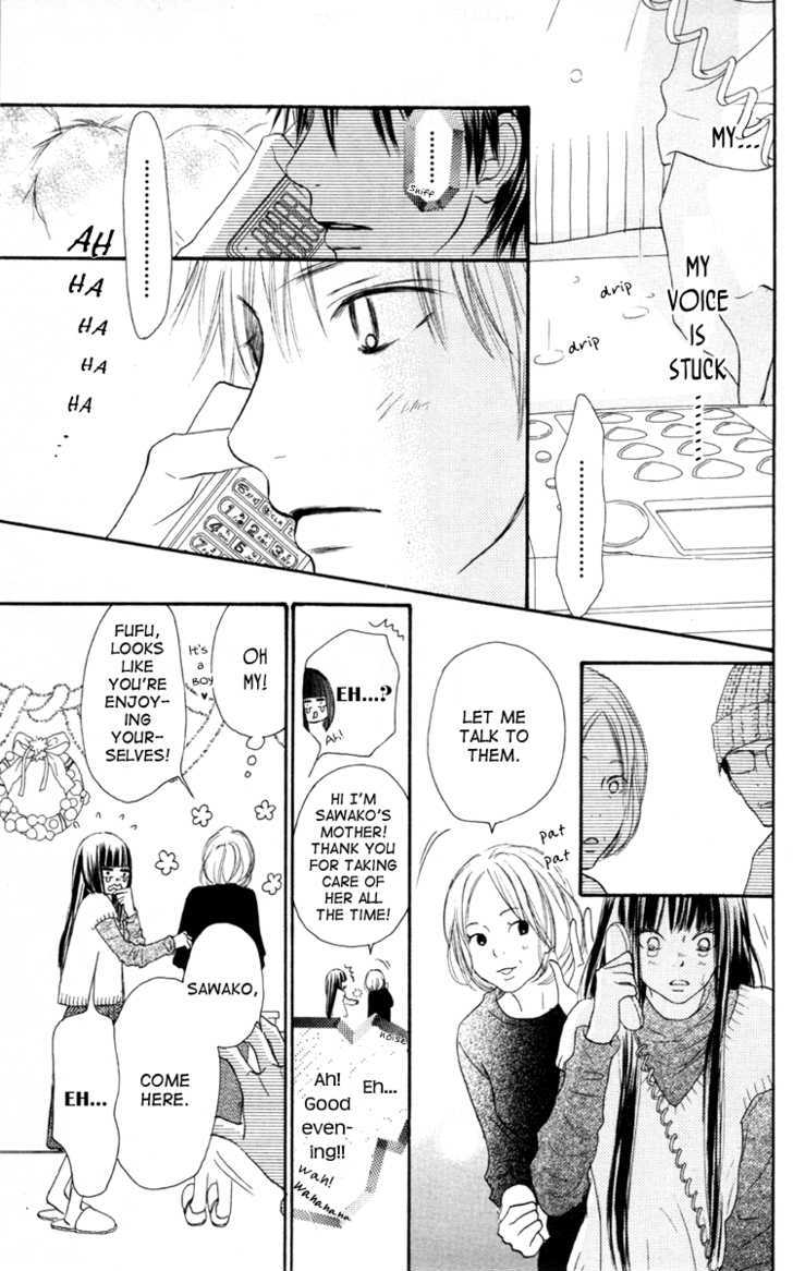 Kimi Ni Todoke - Vol.7 Chapter 24 : Christmas