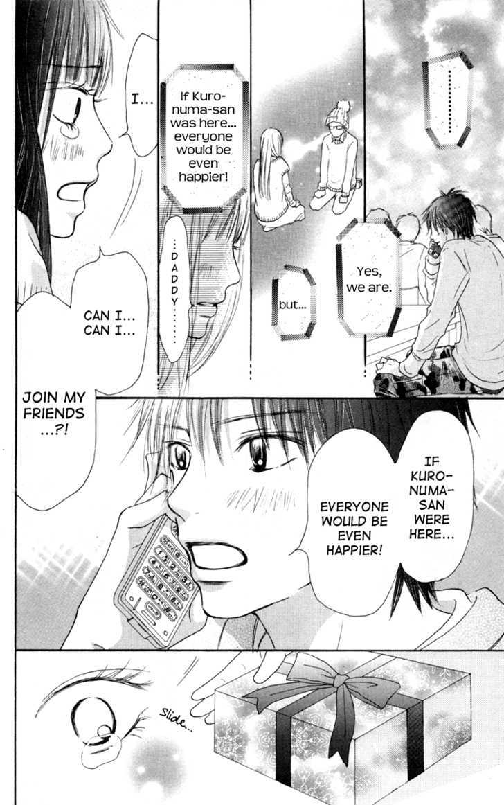 Kimi Ni Todoke - Vol.7 Chapter 24 : Christmas