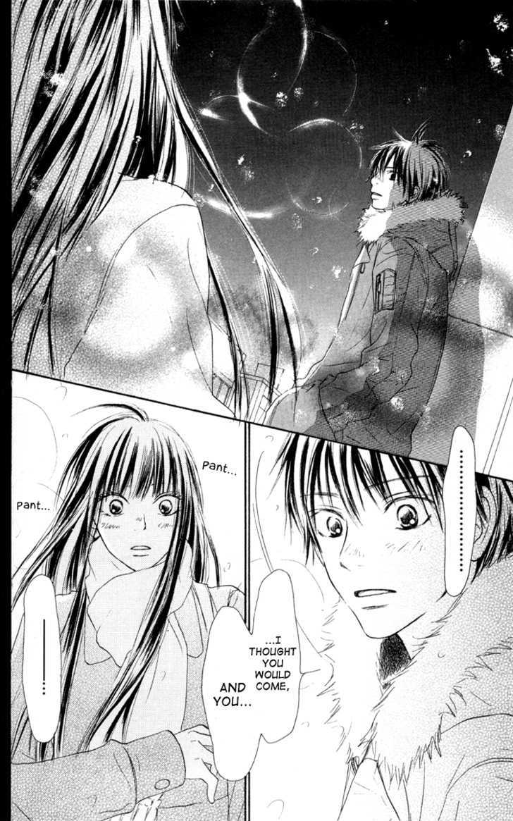 Kimi Ni Todoke - Vol.7 Chapter 24 : Christmas