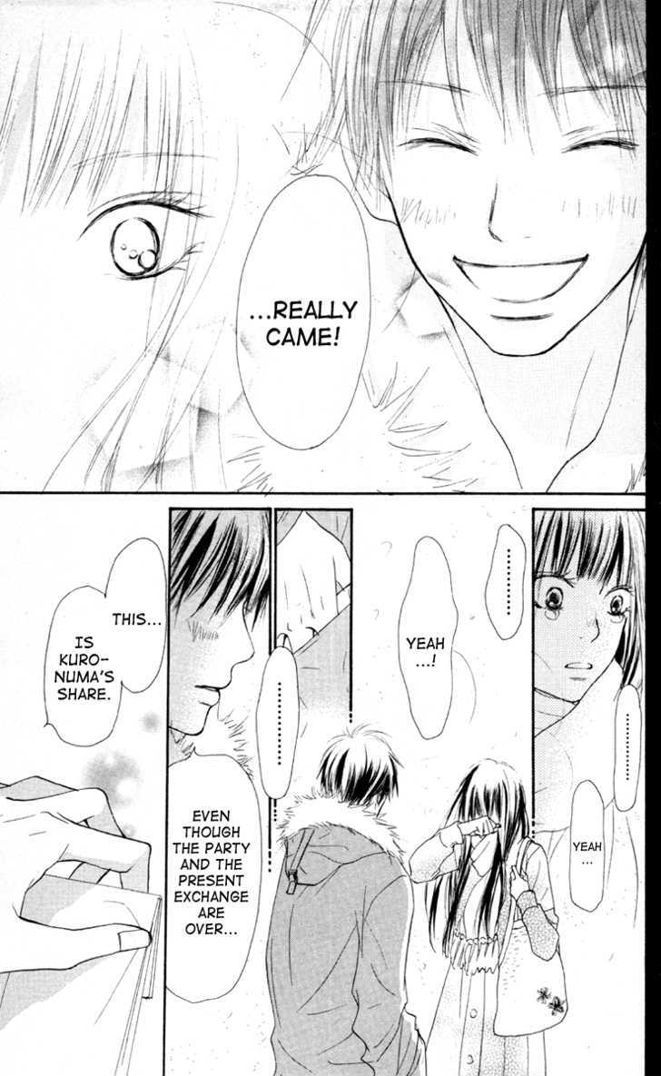 Kimi Ni Todoke - Vol.7 Chapter 24 : Christmas