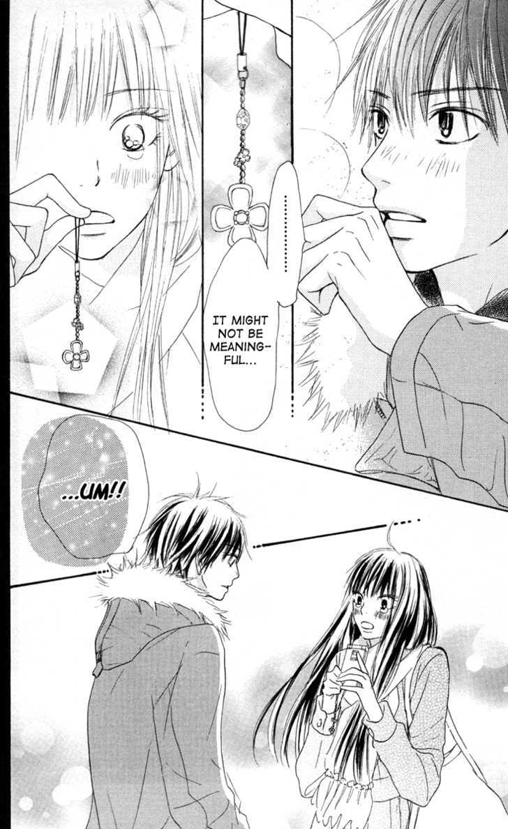 Kimi Ni Todoke - Vol.7 Chapter 24 : Christmas