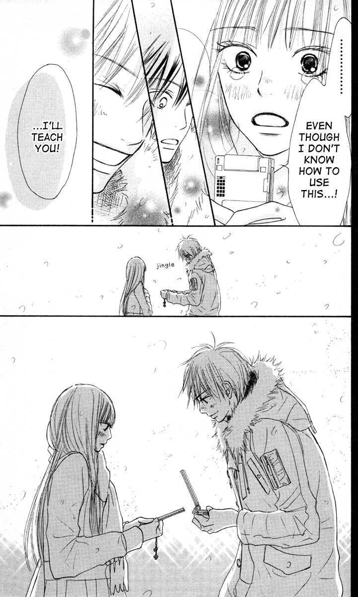 Kimi Ni Todoke - Vol.7 Chapter 24 : Christmas