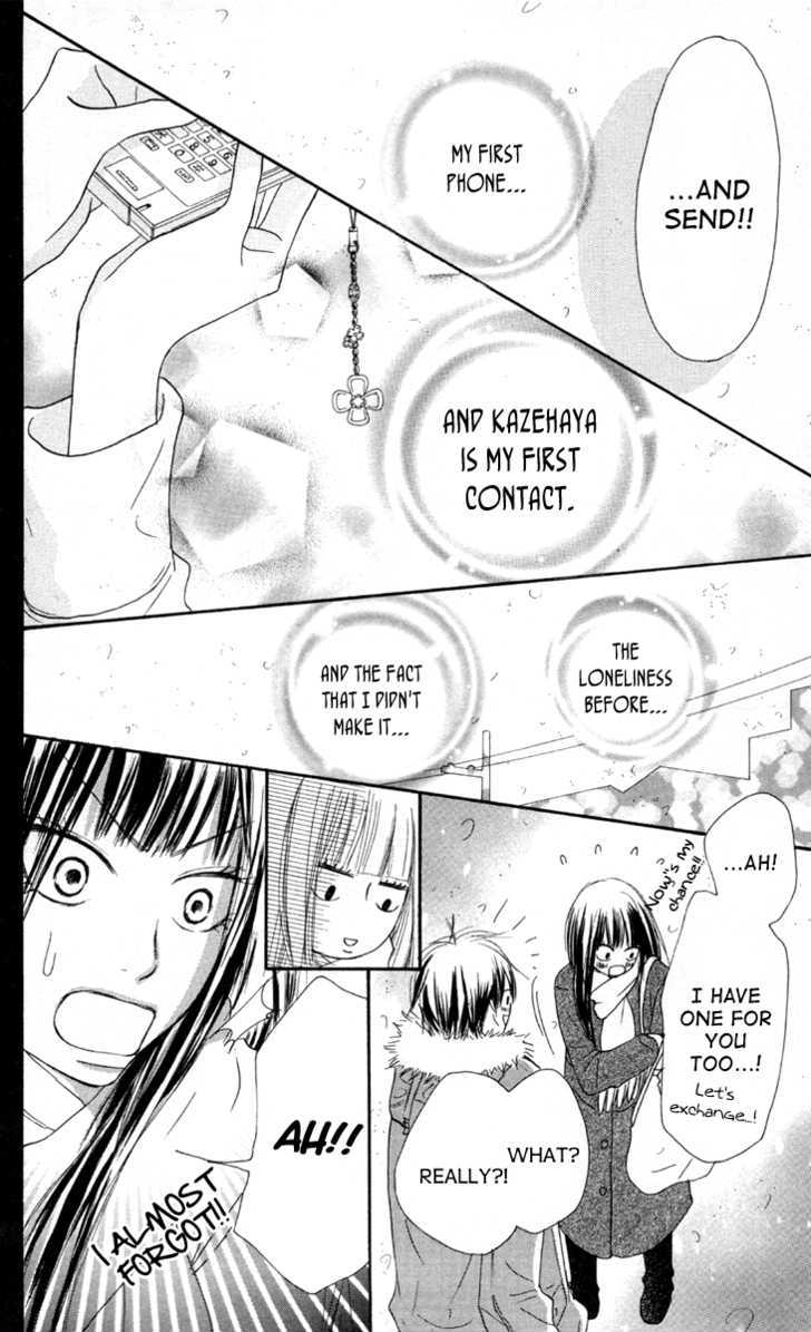 Kimi Ni Todoke - Vol.7 Chapter 24 : Christmas